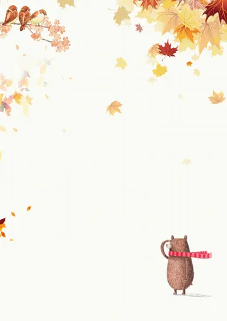 熊信纸落叶深秋高清