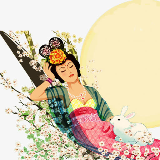 中秋节月亮睡觉美女免抠