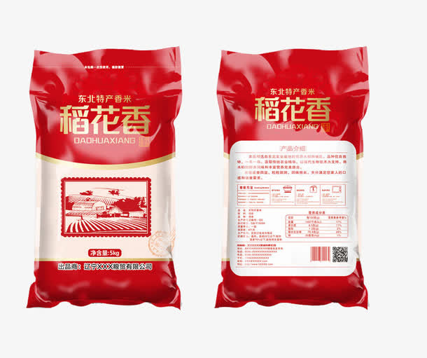 红色主题袋装稻花香大米设计免抠