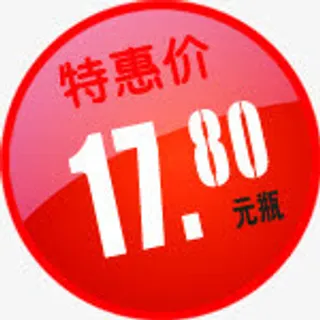 春天红色17.8图标免抠