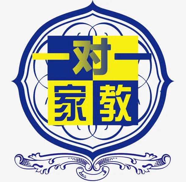 一对一家教免抠