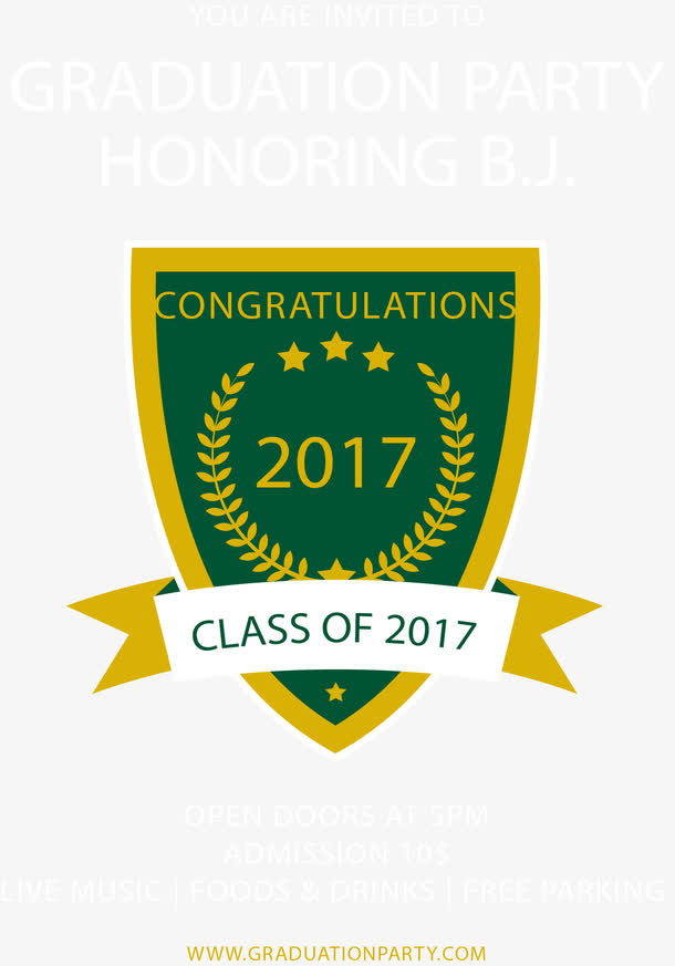 绿色盾牌2017毕业典礼免抠
