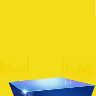 几何简约舞台黄色背景高清