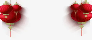 红色灯笼灯笼挂饰免抠