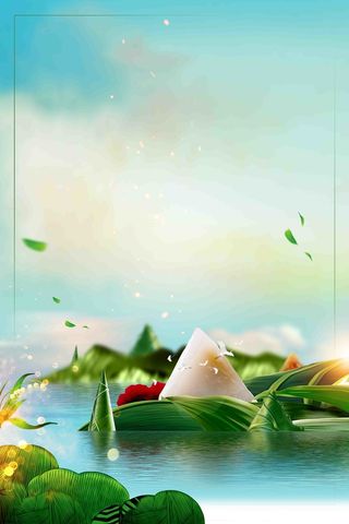 中国风浓情端午绿色海报高清