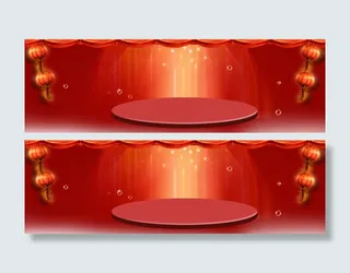 淘宝天猫双大气红色背景