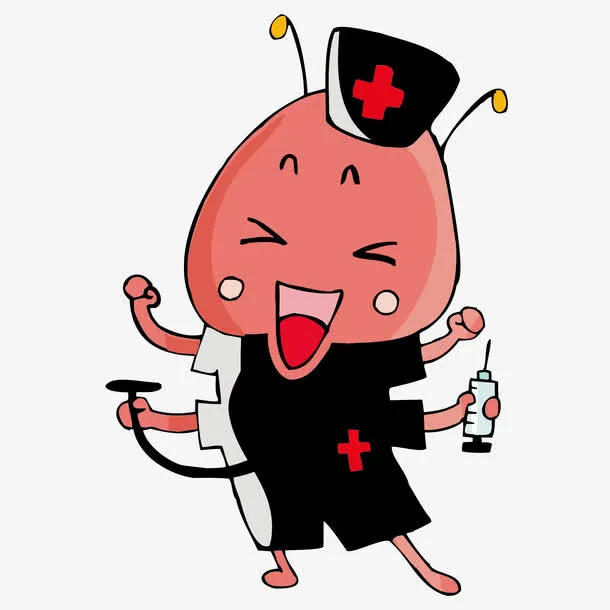蚂蚁医生免抠
