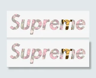 嘻哈猴版supreme免抠