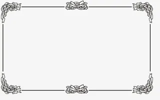 复古边框免抠