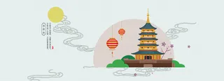 中秋中国风简约背景高清