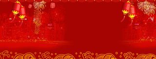 新春喜庆红色电商海报背景高清