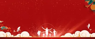 为梦想前进大气红色banner高清