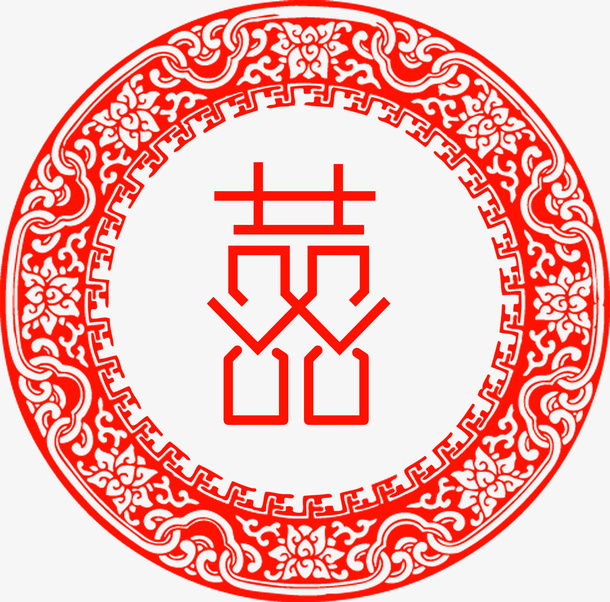 花纹图案的圆环和红双喜文字免抠