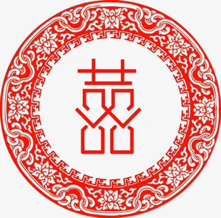 花纹图案的圆环和红双喜文字免抠