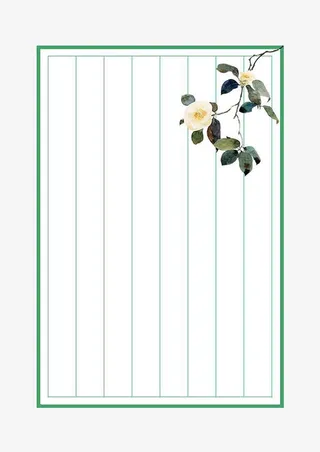 古风信封信纸素材免抠