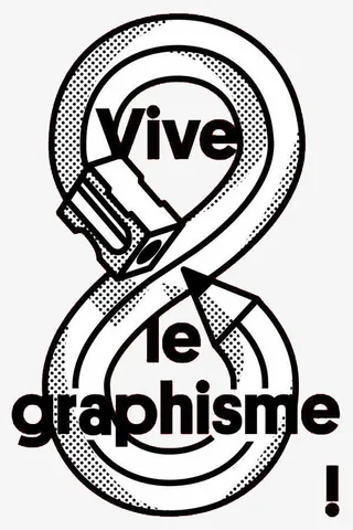 铅笔数字艺术字免抠