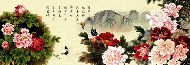 中国风山水诗句海报免抠