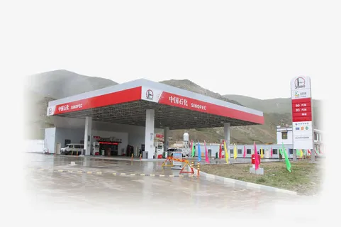 中石化山脚下的加油站免抠