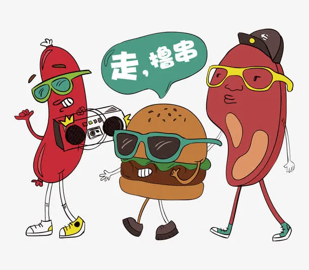 卡通美食免抠