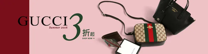 淘宝背景图高清