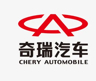 奇瑞汽车免抠