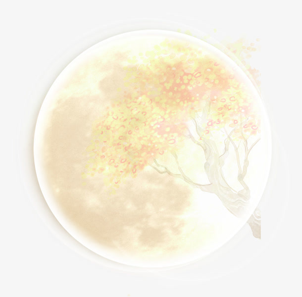情人节月亮透明月亮树免抠