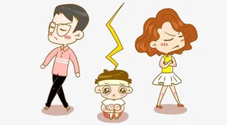 孝敬父母长辈免抠