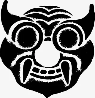 商周青铜器抽象人面纹免抠