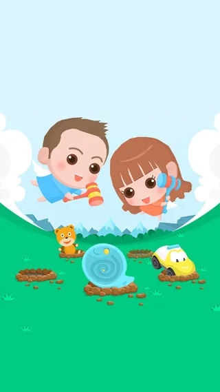 可爱儿童H5图高清