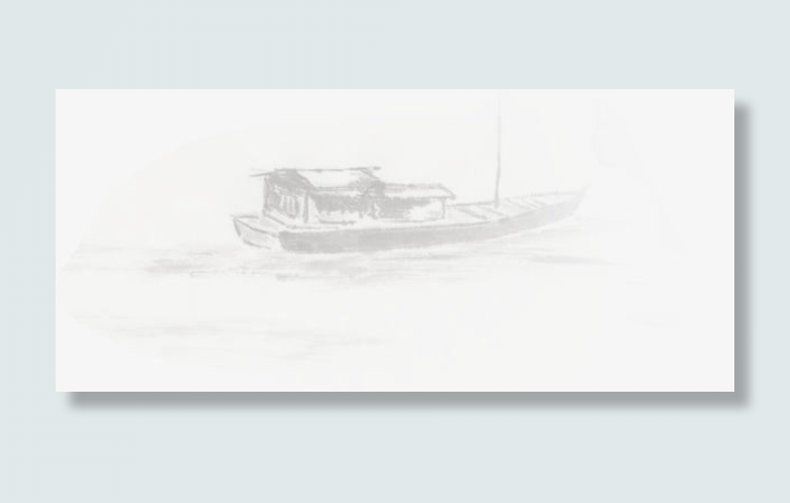 端午节中国风水墨画船免抠