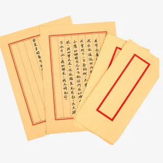 复古传统牛皮纸信封免抠