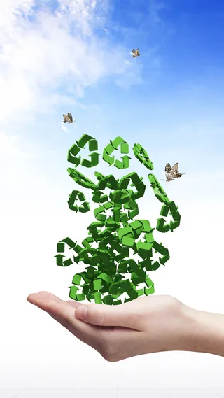 商务海报H5背景高清