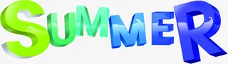 summer字体设计儿童节素材免抠