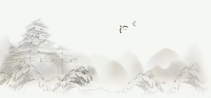 中国风水墨画山城平面广告高清