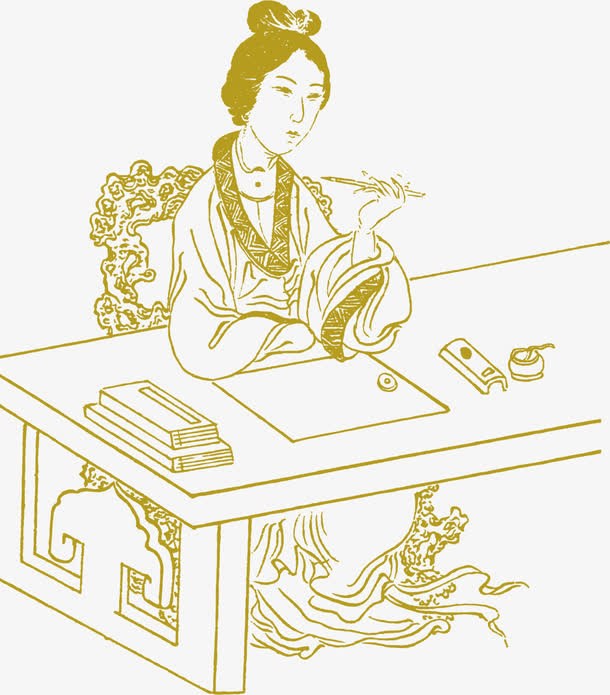 黄色古典手绘文房四宝人物免抠