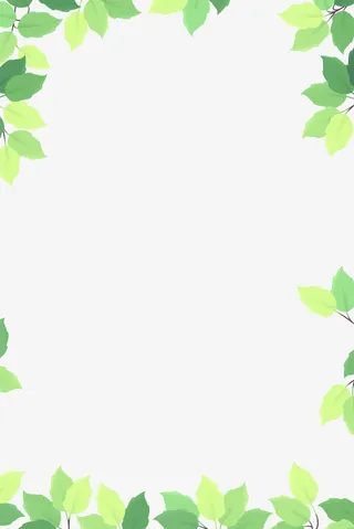 绿色清新树叶边框免抠