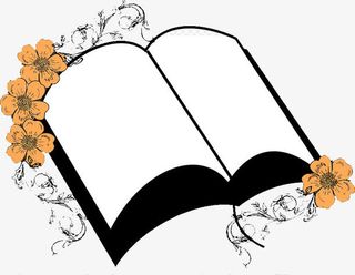 美丽的纪念册免抠