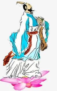 古典手绘诗人屈原免抠