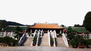 九嶷山风光免抠