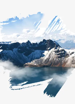 长白山山川免抠