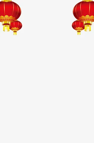 灯笼矢量图免抠