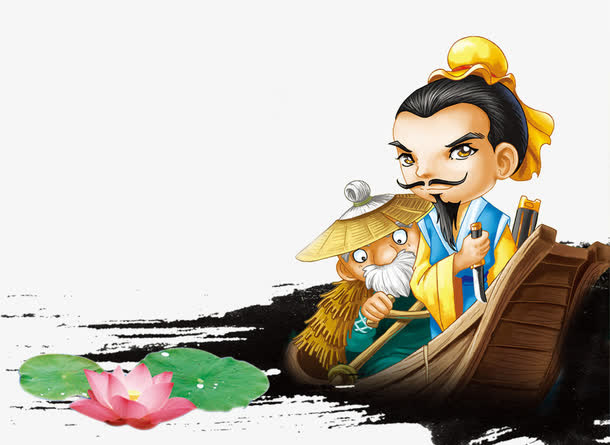 刻舟求剑免抠