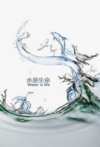 护肤品海报背景图