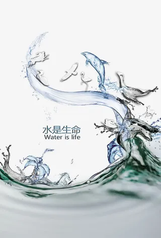 护肤品海报背景图