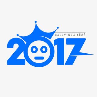 2017蓝色创意艺术字矢量免抠