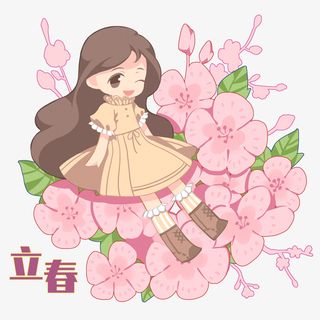 立春女孩手绘花朵免抠