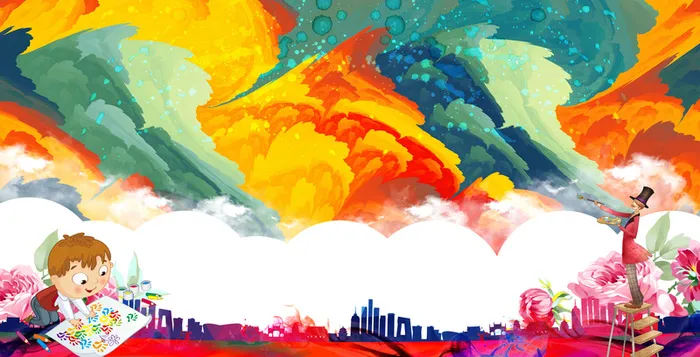 卡通插画绘画主题海报背景高清