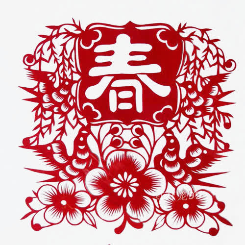 免抠春节剪纸PNG素材免抠