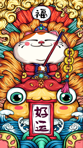 国风国潮中国风背景17高清