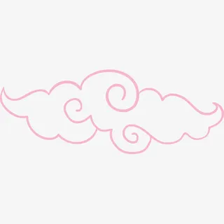 手绘云纹免抠